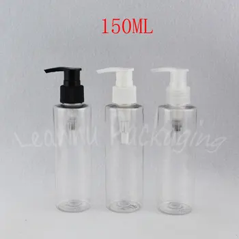 150 ML Transparent Fladskærms Skulder plastflaske , 150CC Makeup Sub-aftapning , Shampoo og Lotion Emballage Flaske