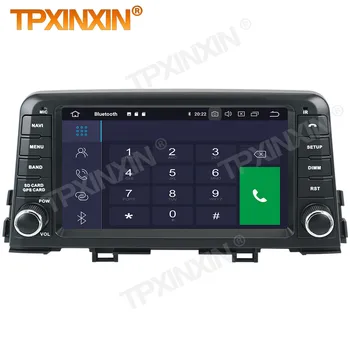 2 Din Carplay Android-Radio Modtager Mms-Stereo Til KIA MORGEN 2016+ GPS-Navigation, Auto Video Audio Recorder Head Unit