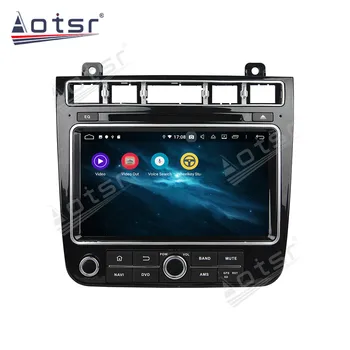 2 Din IPS-Skærm Android 10 DSP-Car Multimedia-Afspiller Til Volkswagen/VW TOUAREG 2010-2017 Navi Audio Radio WiF Stereo head unit