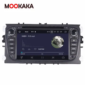 Android-10.0 Car multimedia DVD-Afspiller GPS Radio For FORD Focus S-MAX, Mondeo C-MAX, Galaxy GPS-Navigation, Stereo DSP-PX6
