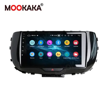 Android10 ZWNAV GPS-Navigation For KIA SOUL 2020 Auto-Radio Optager stereo head Unit-Car Multimedia-Afspiller bluetooth dsp kort