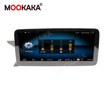 Bil Video Radio Android10.0-Radio, DVD-Afspiller Audio Mms Til Mecerdes Benz C-W204 2011-SMART GPS-HD Touch-Skærm Radio