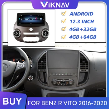 Bilradioen til Mercedes Benz Vito 2016-2020 hovedenheden android Stereo Receiver 2Din Multimedie-Afspiller båndoptager