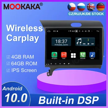 Carplay Android10.0 System Bil Ultimedia DVD-Afspiller Til KIA K3 2012-2018 WiFi GPS Navigation Auto Audio Radio Stereo Head Unit