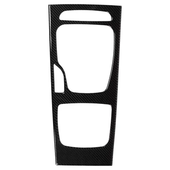 For Buick Regal 2017-2020 Bil Tilbehør Bløde Carbon Fiber Center Konsol Gear Shift Trim Panel Frame Cover