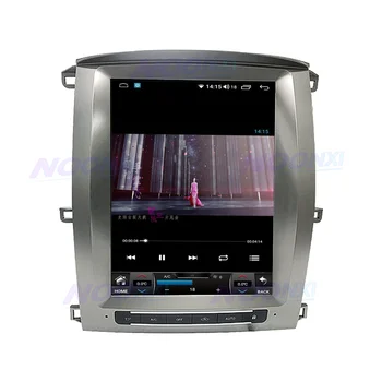 For Lexus LX470 til TOYOTA Land cruiser LC100 2002+Bil Smart Mms Video-Afspiller, GPS-Navigation, Radio Android11 5G Head Unit