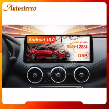 For Nissan Nye Sylphy 2020+ 6+128G Android 10.0 Carplay Bil GPS Navigation Multimedia-Afspiller, Auto Radio båndoptager Styreenhed