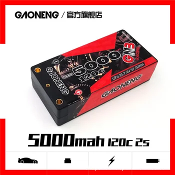 Gaoneng GNB 5000mAh 2S 7.4 V 120C/240C Hardcase SHORTY LiPo Batteri 4,0 mm XT60 T Stik Til 1/10 RC Bil Racing B5M 22 RB6 22T SCT
