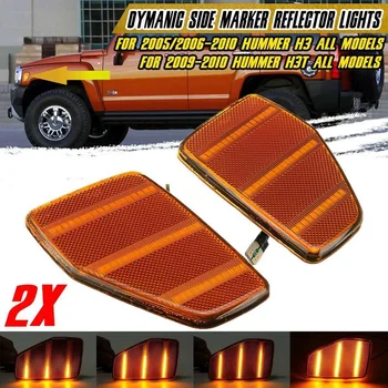 Gul Dynamisk LED forskærm Side markeringslys for Hummer H3 2005-2010 H3T 2009-2010