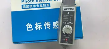 Helt nye, originale CNHENW farve sensor med høj teknologi pakkemaskiner Farve sensor AA-C2WA
