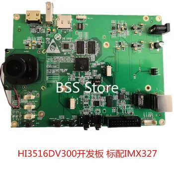 Hi3516DV300 development board til at sende development board, der svarer PCB og diagram til at sende SDK modul sensor