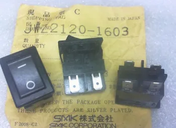 Japan SMK Skib skifte store aktuelle rocker switch 10A 250V 125VAC 4pin 24mm*17mm 4 fødder JWZ2120-1603