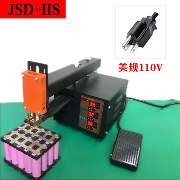 JSO-IIS Svejser Nye 3KW High Power Spot Svejser Til 18650 Lithium Batteri Svejse Præcision Puls punktsvejsning Machine110V 220V