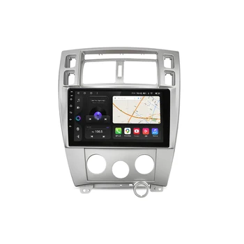 Kingchange Octa-Core Android11 Bil Video Navigation-Afspiller Multimedie For Hyundai Tucson 2004-2009 Radio Stereo BT GPS WifiAudio