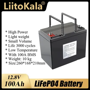 LiitoKala 12V 100Ah LiFePO4 Batteri 12.8 V-Power Batterier 3000 Cykler Til RV Campister, Golf Cart, Off-Road, Off-grid Solar Wind