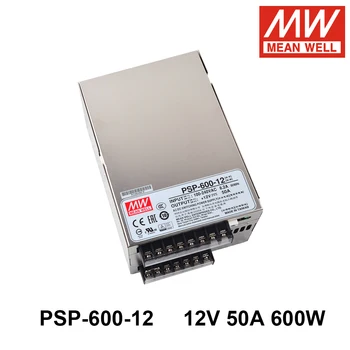 Mener det Godt, PSP-600-12 88-264V AC TIL DC 12V 50A 600W Enkelt Output Skift Strømforsyning med PFC og Parallel Funktion