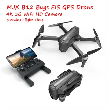 MJX B12 Bugs 12 EIS GPS-Drone 4K 5G WiFi Digital Zoom Kamera 22mins flyvetid Børsteløs Sammenklappelig RC Quadcopter Dron VS H117S