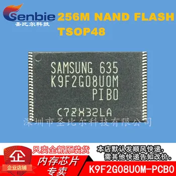New10piece K9F2G08U0M-PIB0 K9F2G08UOM-PIBO NAND Flash TSOP48 Hukommelse IC