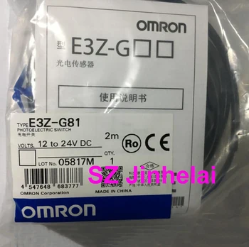 OMRON E3Z-G81 Autentiske oprindelige Fotoelektriske skifte 2M