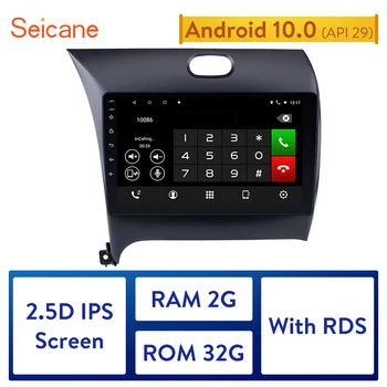 Seicane 9 tommer Quad-core HD 1024*600 Android 10.0 Auto Stereo Radio GPS-Navigation For 2013, - 2016 KIA K3 2 GB RAM, 32 GB ROM