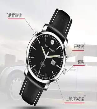 Smart bil ur-tasten for BYD, VV5 VV7, Haval H2-H6 H7 H8 H9