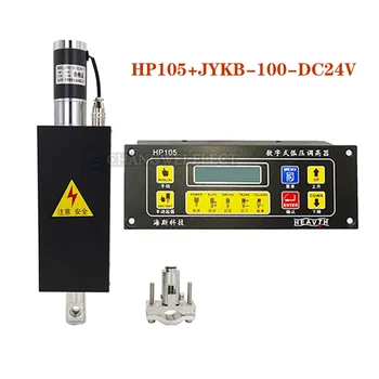 THC+løfter Kit HP105 Fakkel Højde Controller Med Digital Display JYKB-100 24VDC Plasma-Livstids For CNC Plasma-Maskine