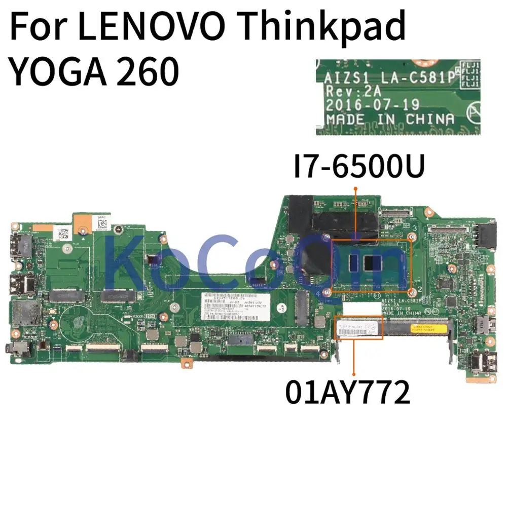 prøve Peru vedvarende ressource Til LENOVO Thinkpad YOGA 260 SR2EZ I7-6500U Notebook Bundkort 01AY772  LA-C581P Laptop Bundkort - Bærbar computer dele ~ Kinagrillvejle.dk